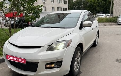 Mazda CX-7 I рестайлинг, 2008 год, 715 000 рублей, 1 фотография