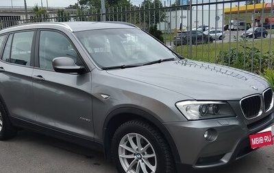 BMW X3, 2014 год, 1 580 000 рублей, 1 фотография