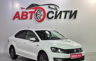 Volkswagen Polo VI (EU Market), 2018 год, 1 020 000 рублей, 1 фотография