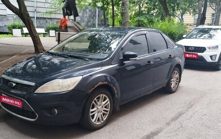 Ford Focus II рестайлинг, 2008 год, 415 000 рублей, 1 фотография