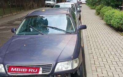 Audi A6, 1995 год, 255 000 рублей, 1 фотография