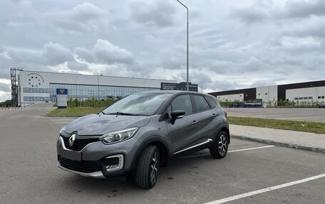 Renault Kaptur I рестайлинг, 2019 год, 1 660 000 рублей, 6 фотография
