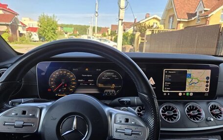 Mercedes-Benz E-Класс, 2020 год, 3 750 000 рублей, 12 фотография