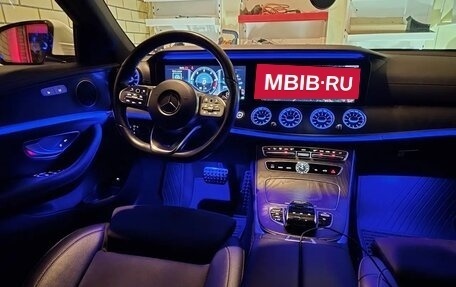 Mercedes-Benz E-Класс, 2020 год, 3 750 000 рублей, 10 фотография