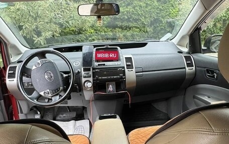 Toyota Prius, 2008 год, 770 000 рублей, 2 фотография