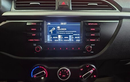 KIA Rio IV, 2019 год, 1 199 000 рублей, 14 фотография