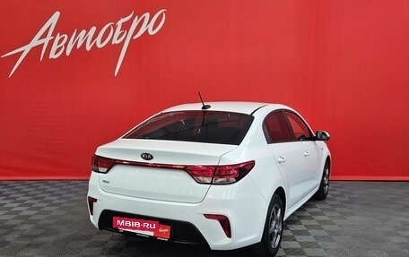 KIA Rio IV, 2019 год, 1 199 000 рублей, 5 фотография