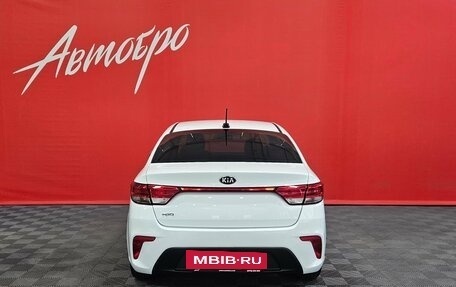 KIA Rio IV, 2019 год, 1 199 000 рублей, 4 фотография