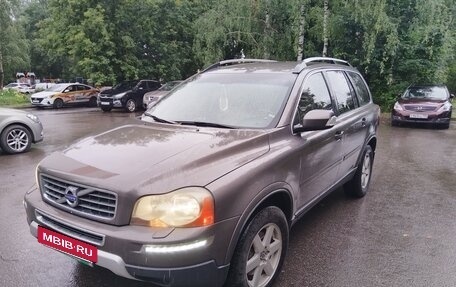 Volvo XC90 II рестайлинг, 2006 год, 950 000 рублей, 2 фотография
