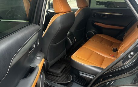 Lexus NX I, 2018 год, 3 600 000 рублей, 3 фотография