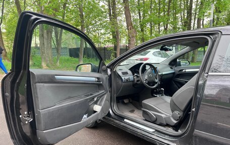 Opel Astra H, 2008 год, 370 000 рублей, 17 фотография