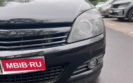 Opel Astra H, 2008 год, 370 000 рублей, 14 фотография
