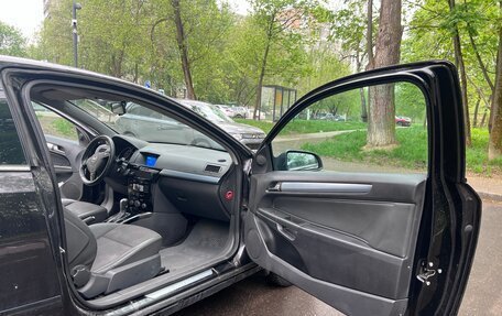 Opel Astra H, 2008 год, 370 000 рублей, 23 фотография