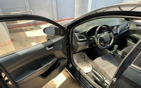 Hyundai Solaris II рестайлинг, 2022 год, 1 520 000 рублей, 6 фотография