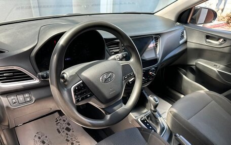 Hyundai Solaris II рестайлинг, 2022 год, 1 520 000 рублей, 7 фотография