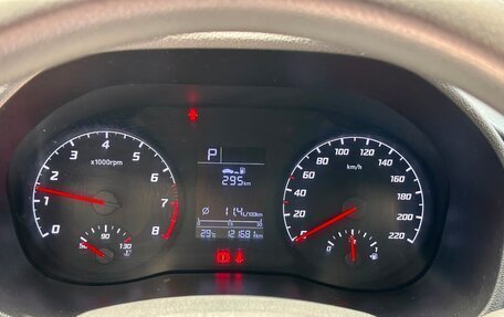 Hyundai Solaris II рестайлинг, 2022 год, 1 520 000 рублей, 9 фотография