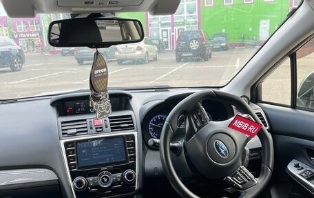 Subaru Levorg I, 2015 год, 1 250 000 рублей, 9 фотография