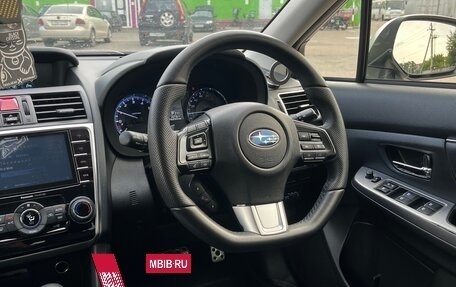 Subaru Levorg I, 2015 год, 1 250 000 рублей, 7 фотография