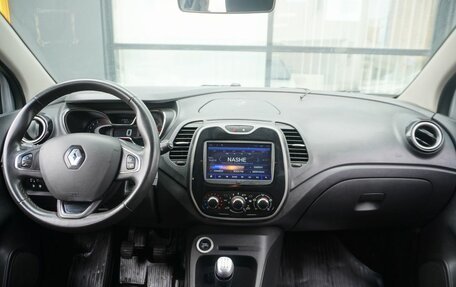 Renault Kaptur I рестайлинг, 2019 год, 1 300 000 рублей, 12 фотография