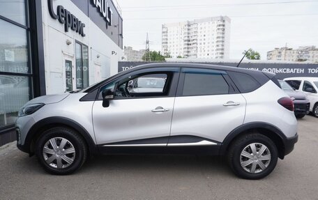 Renault Kaptur I рестайлинг, 2019 год, 1 300 000 рублей, 8 фотография