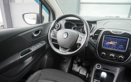 Renault Kaptur I рестайлинг, 2019 год, 1 300 000 рублей, 13 фотография