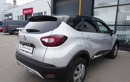Renault Kaptur I рестайлинг, 2019 год, 1 300 000 рублей, 5 фотография
