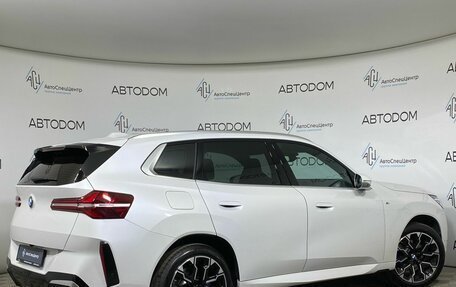 BMW X3, 2025 год, 6 447 000 рублей, 2 фотография