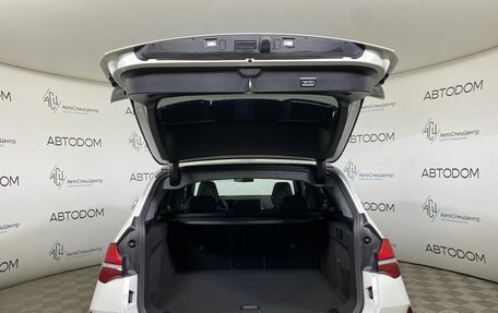 BMW X3, 2025 год, 6 447 000 рублей, 7 фотография