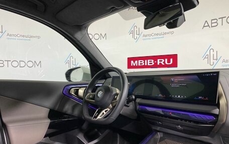 BMW X3, 2025 год, 6 447 000 рублей, 13 фотография