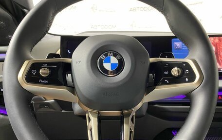 BMW X3, 2025 год, 6 447 000 рублей, 26 фотография