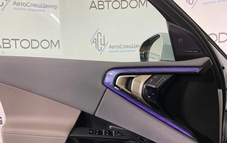BMW X3, 2025 год, 6 447 000 рублей, 22 фотография
