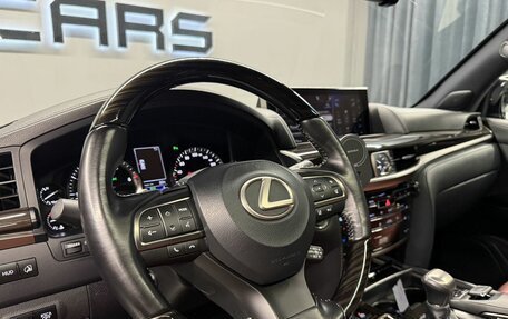 Lexus LX III, 2018 год, 10 794 000 рублей, 10 фотография