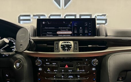 Lexus LX III, 2018 год, 10 794 000 рублей, 16 фотография