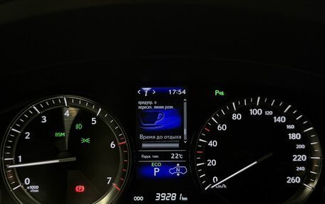 Lexus LX III, 2018 год, 10 794 000 рублей, 13 фотография
