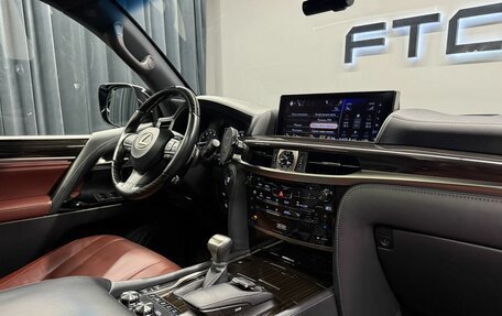 Lexus LX III, 2018 год, 10 794 000 рублей, 22 фотография