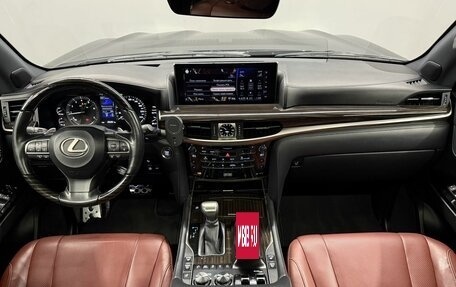 Lexus LX III, 2018 год, 10 794 000 рублей, 15 фотография