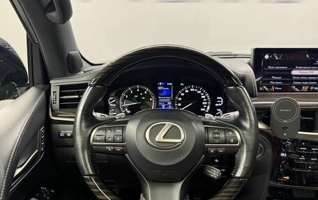 Lexus LX III, 2018 год, 10 794 000 рублей, 12 фотография