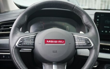 Haval F7 I, 2022 год, 2 350 000 рублей, 14 фотография