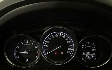 Mazda CX-5 II, 2020 год, 2 165 000 рублей, 14 фотография