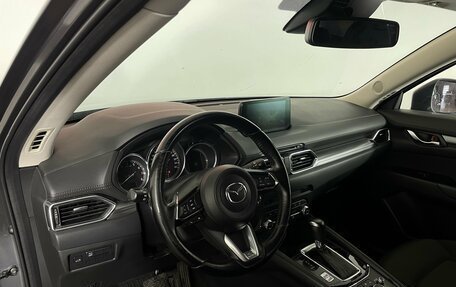 Mazda CX-5 II, 2020 год, 2 165 000 рублей, 8 фотография
