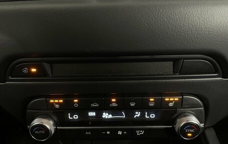 Mazda CX-5 II, 2020 год, 2 165 000 рублей, 17 фотография