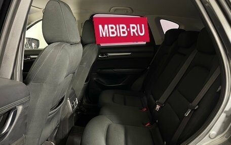 Mazda CX-5 II, 2020 год, 2 165 000 рублей, 23 фотография