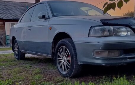 Toyota Vista, 1997 год, 375 000 рублей, 2 фотография