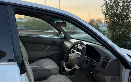 Toyota Vista, 1997 год, 375 000 рублей, 6 фотография