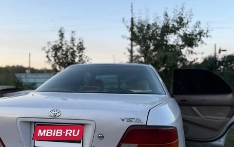 Toyota Vista, 1997 год, 375 000 рублей, 7 фотография