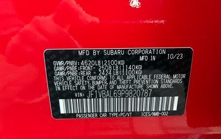 Subaru WRX, 2023 год, 5 000 000 рублей, 14 фотография