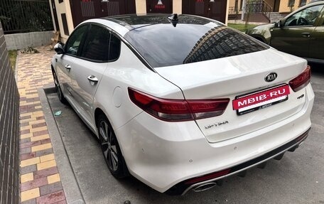 KIA Optima IV, 2016 год, 1 950 000 рублей, 5 фотография