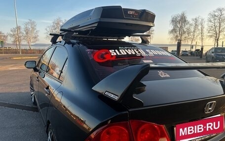 Honda Civic VIII, 2007 год, 790 000 рублей, 2 фотография