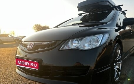 Honda Civic VIII, 2007 год, 790 000 рублей, 8 фотография