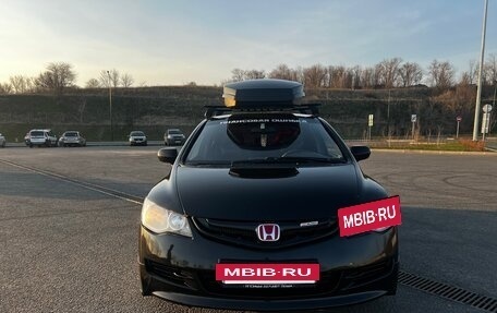 Honda Civic VIII, 2007 год, 790 000 рублей, 7 фотография
